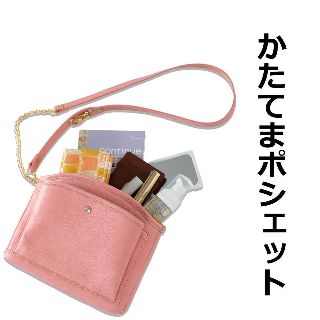 「やめるほどではない」事。